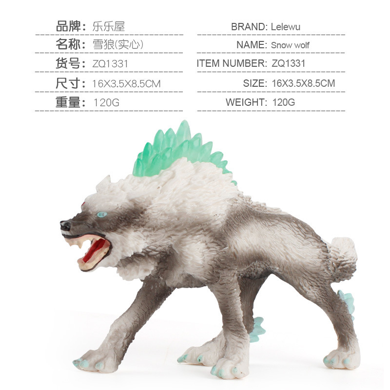 Pl127 - 1331 Lobo de nieve blanco 01208 kg