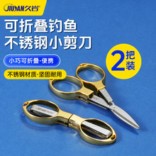 ���Ҳ��P�С������~���ÿ��ۯB�UƤ�~��������~������С��Ʒ