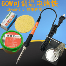 936�ȟ�ʽ����F60W220V���F �a������F ���{�� ��ӾS�޺���