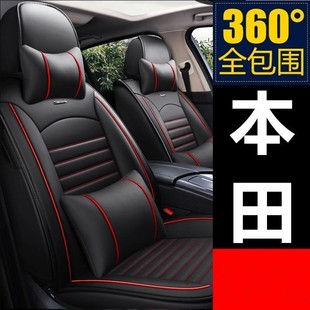 �m�ñ���˼�������_���w�����wCRV�h��XRVȫ���������ļ�������Ƥ