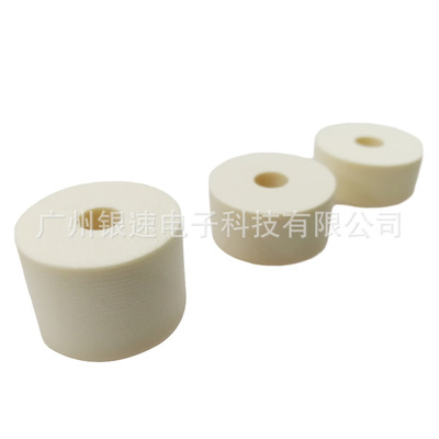 [ATM配件 迪堡配件 DN 01750375709 海绵]