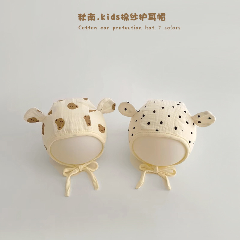 children's fashionable cute hat