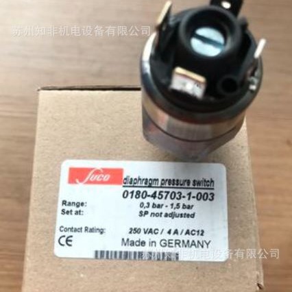 德国SUCO苏克0184-45703-1-003压力开关0166/0570/0159油压开关