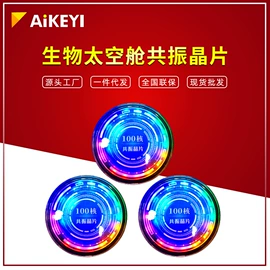 汗蒸桑拿设备;经络保健器材;按摩棒/锤