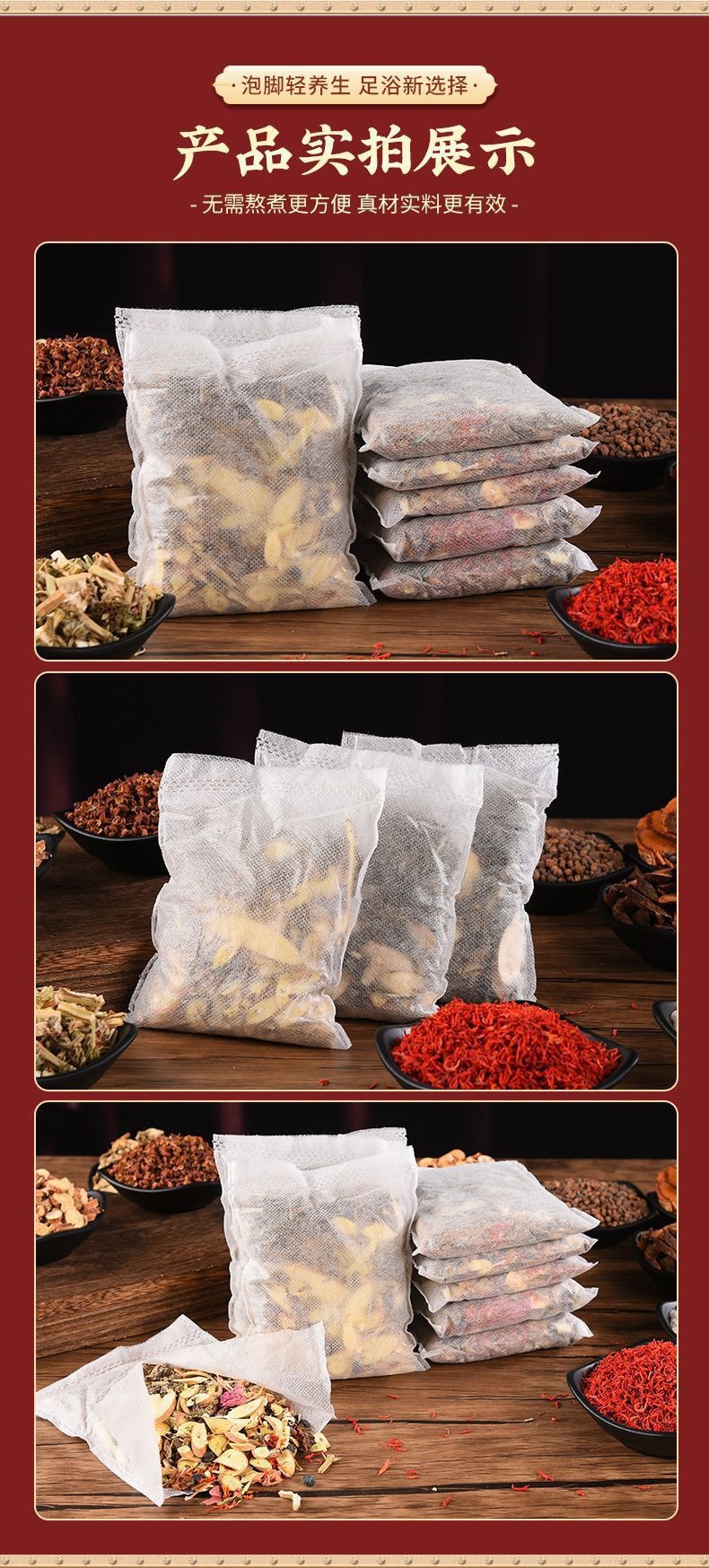 Saffron Tibetan Red Salt Foot Soak Pack Herbal Foot Bath Gift Box 30g x 10 Bags in use