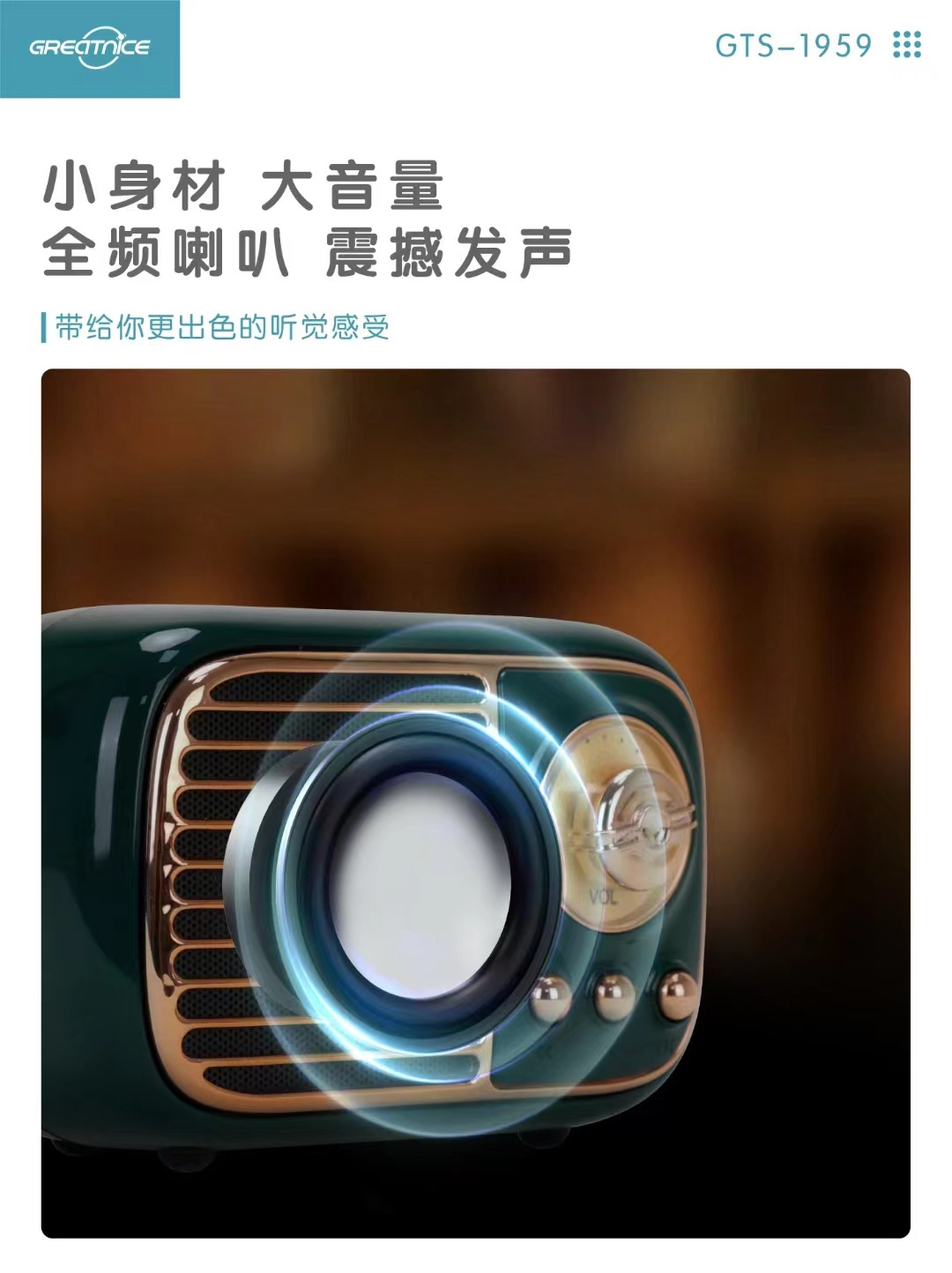 微信图片_20241104153537