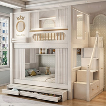 家用上下床床同宽二层高低床子母床小户型多功能组合