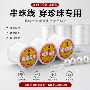���龀 �������þ���diy�ֹ��������K����朵������ô������K��
