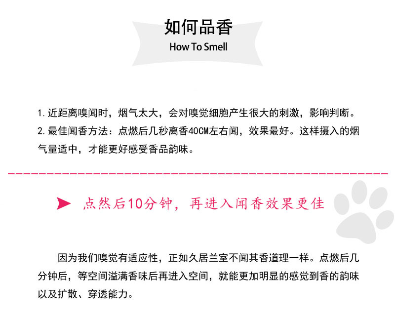 详情-16
