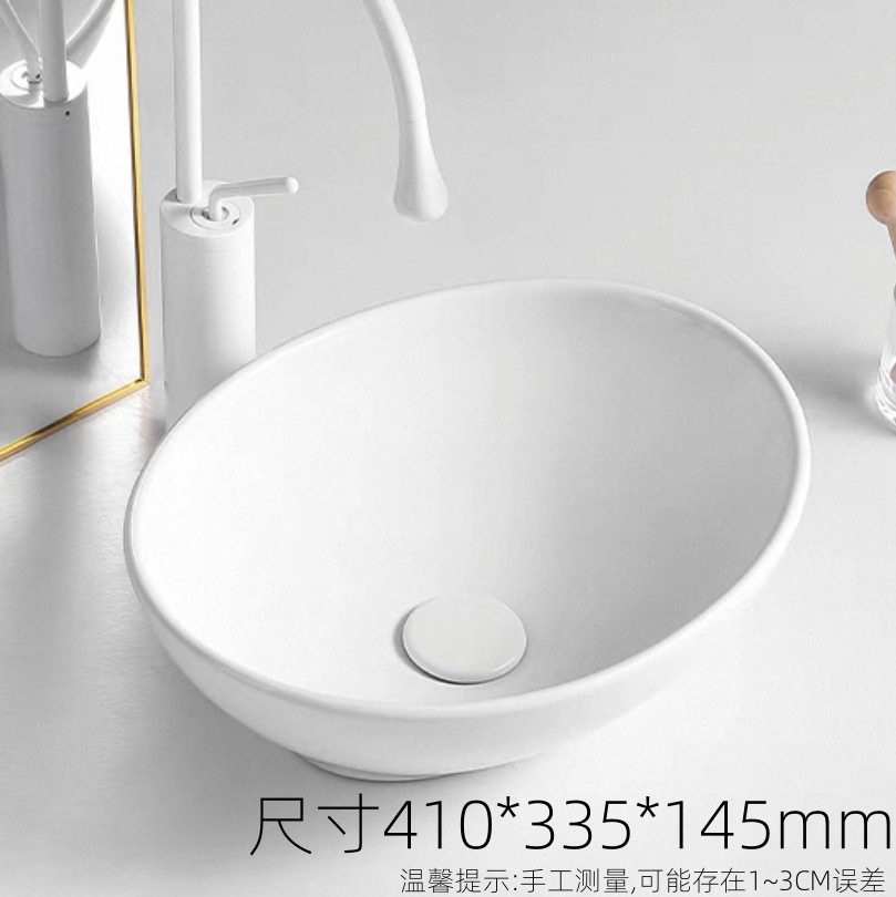 Lavabo sobre encimera lavabo lavabo de cerámica en forma de tesoro lavabo balcón lavabo al por mayor lavabo de arte lavabo individual hotel al por mayor