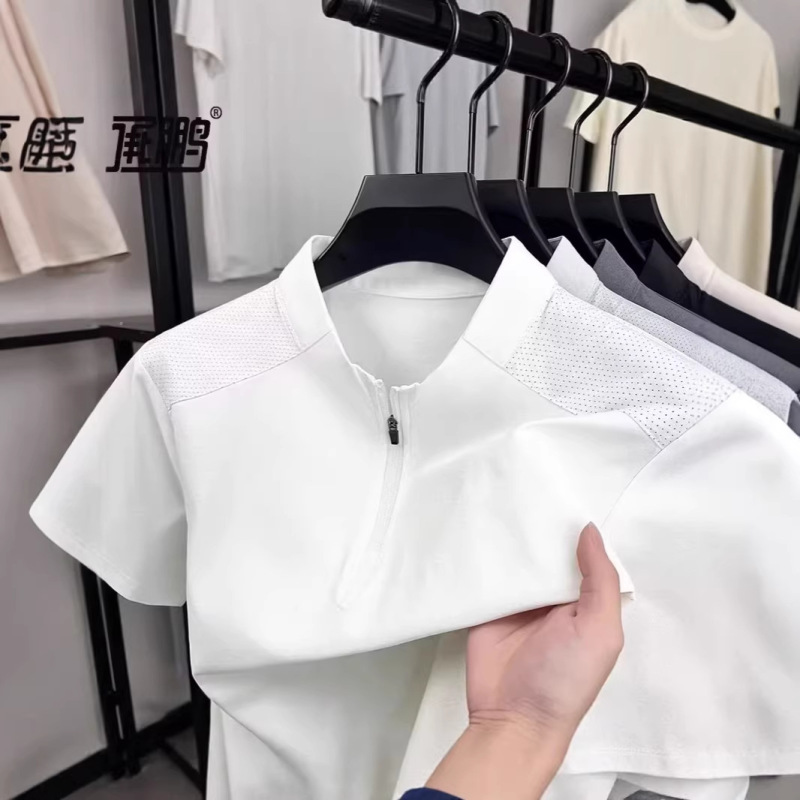 Men's Summer Half-Zip T-Shirt with Stand Collar, Quick-Dry Pullover, Breathable Sports Short-Sleeve T-Shirt for Cycling and Fitness