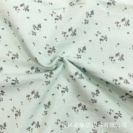 Cotton Flannel Sanding Printed Fabric Small Fresh Floral Ginseng Flower Children's Wear Shirt for Autumn and Winter Korean Soft Fabric