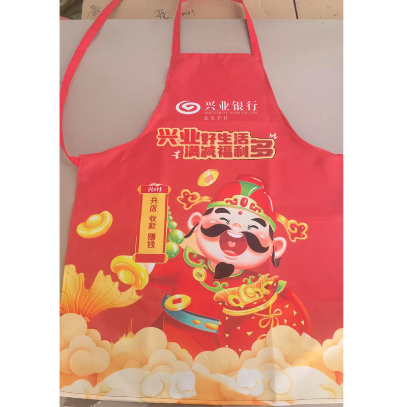 맞춤형 모델 11