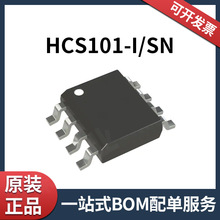 HCS200-I/SN HCS200 8-SOIC ȫԭbIC΢оƬ MCU