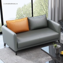 办公沙发家用现代简约接待室商务时尚出租屋客厅简易沙发理发店
