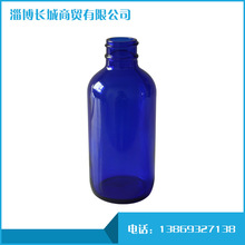 绿色蓝色精油瓶 化妆品包装玻璃瓶 卡口精华液瓶/原液瓶