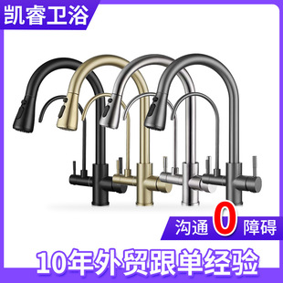 �羳��ͨ��ˮ��������ˮ���^304���P䓏N��ϴ��������һ��ˮ���^