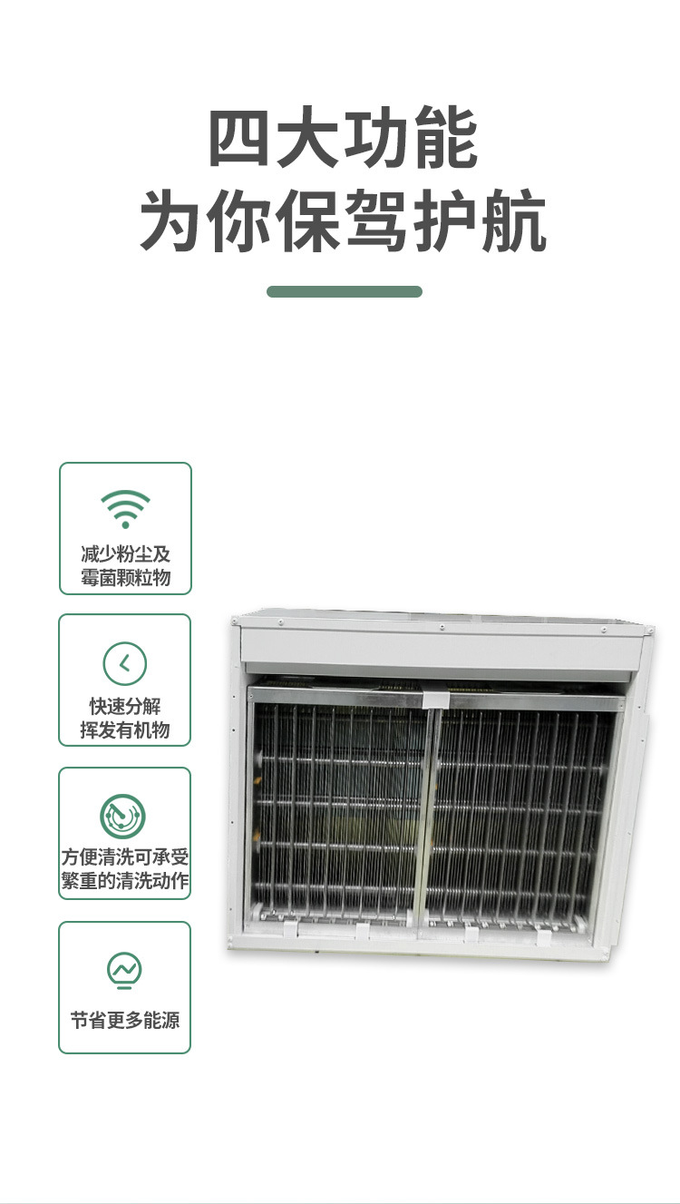 详情_13.jpg