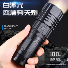 �羳�¿�׼������Ͳ����@ʾ׃���h�����X�Ͻ������yled��