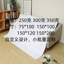 数码印刷法兰绒毛毯定制珊瑚绒办公室午睡毯加厚盖毯批发空调毯子
