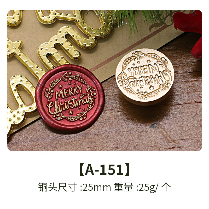 Color europeo fuego pintura sello nuevo Navidad Serie 2 cobre cabeza vacaciones cumpleaños regalo sobre de embalaje tarjeta felicitación