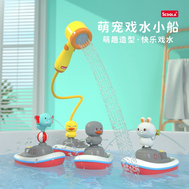 Детские купальные игрушки дети играют в воде разбрызгиватель кролика