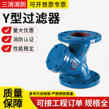 ���F�^�V�� Y���^�V�� ��ī�T�F�ܵ��O�����F���m�^�V������