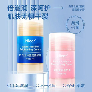 Nicor�ױ��o�����Ѱ���˪��˪�aˮ�����������̝������_���˪