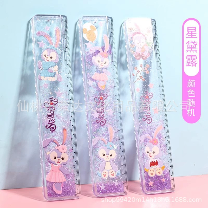 Cute pony, ruler, plastic thermometer for elementary school students, 20cm