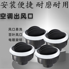 �����ͳ��յ�������Ǳ�̨����յ���ڸ�װ������Բ�η�����