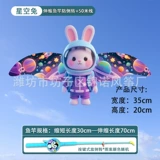 【35cm 57 】 + Синий