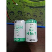进口SAFT LSH20 3.6V锂电池 2个组合带插头 天然气流量计专用 ?