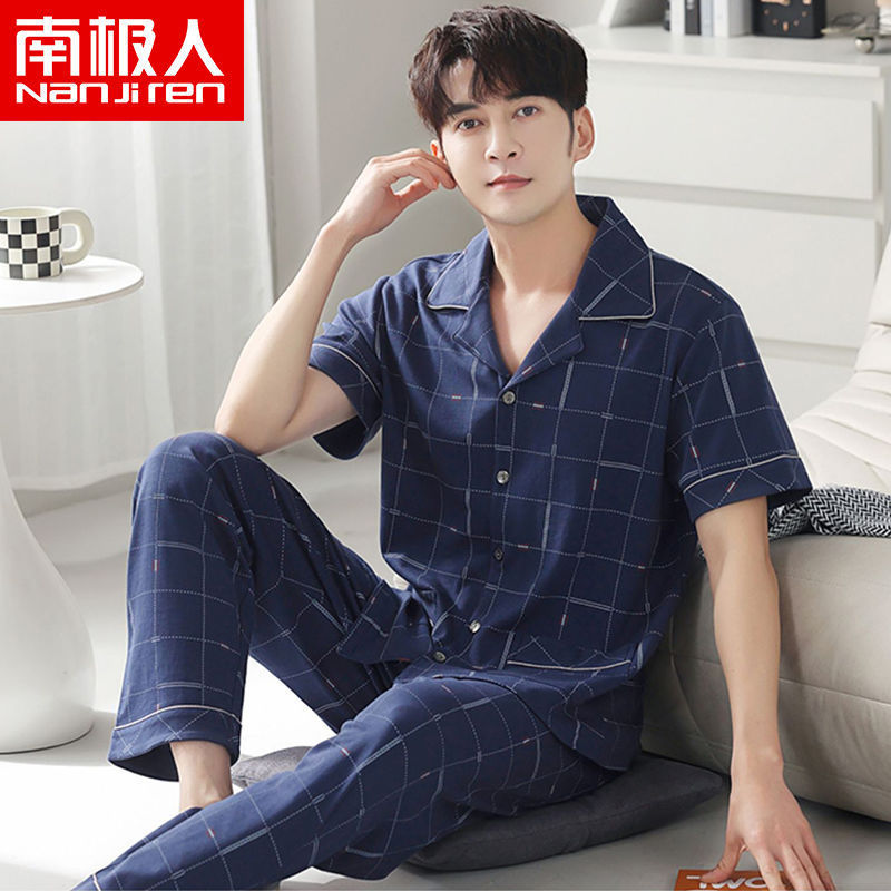 Pijamas para hombres de verano delgados algodón pantalones de mangas cortas para hombres ropa de hogar de verano más grande conjunto