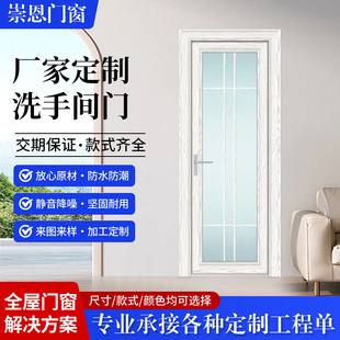 ��ɽ�S��ֱ��ƽ��ΰ�߅�����X�T �ӹ�������V�X�Ͻ��l���g�T