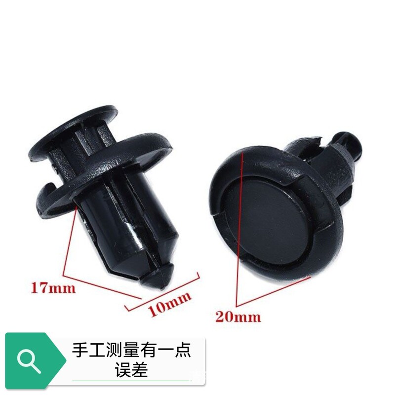 Applicable to Honda CRV car front and rear bumper buckle auto parts