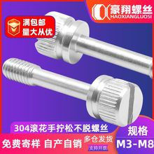 304���P䓝L���֔Qһ�ֲ��ɲ�Ó�ݽz����Ó�_�۰�����˨�S�����l