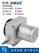 ����MPS-M���K����λ�Ƃ������ѿp�����}��λ�ö�λˮ���l�T�_��