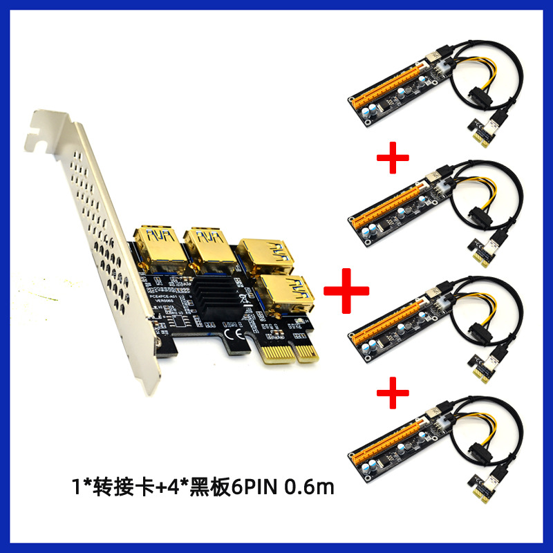 PCI-E 1ת2��4��5��6��ת�ӿ�PCI-E���һ����USB3.0�Կ���չ��