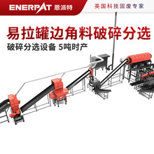 ��ϏS�U��̎���ö�����������߅����������x�O�� 5���r�a