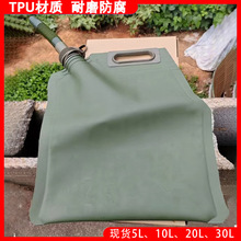 ��yʽ���ۯB�������� ���{ԽҰ܇�d���ʹ��ۯB������͂� ���ʹ�