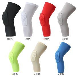 运动护膝;护腕;护腿