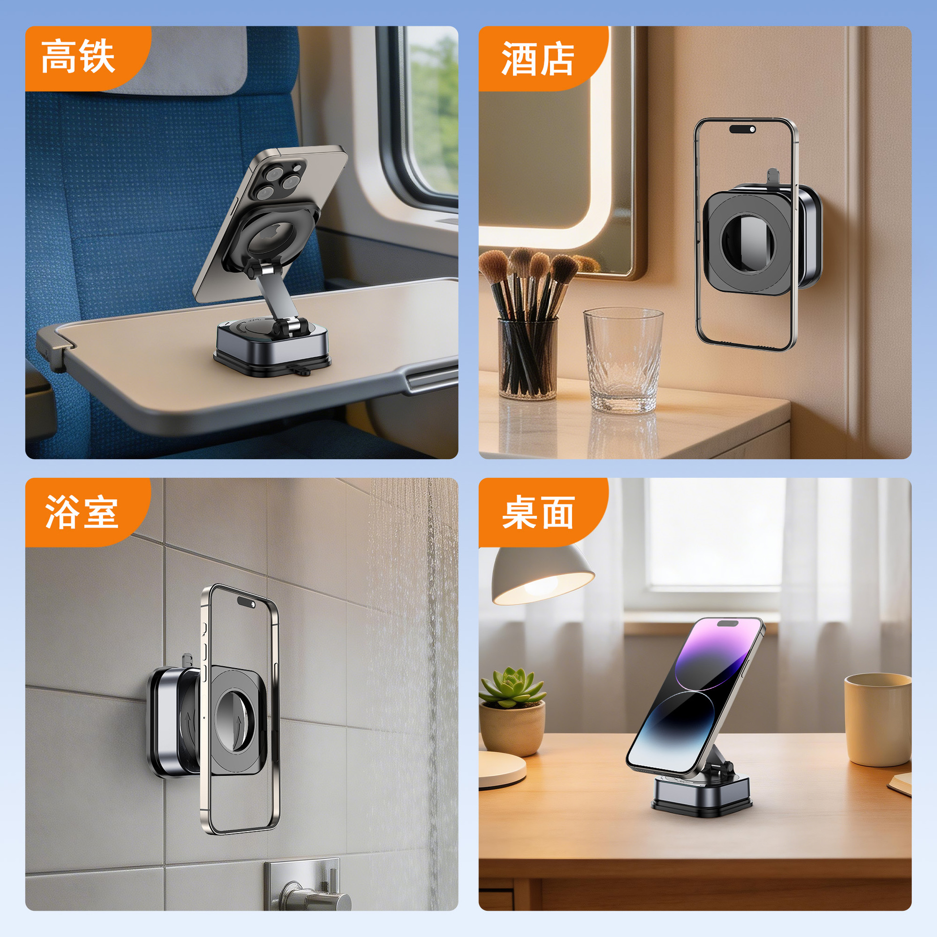 Vacuum Suction Cup Car Magnetic Phone Holder, Rotating and Adjustable Foldable Car Dashboard Strong Magnetic Navigation Holder