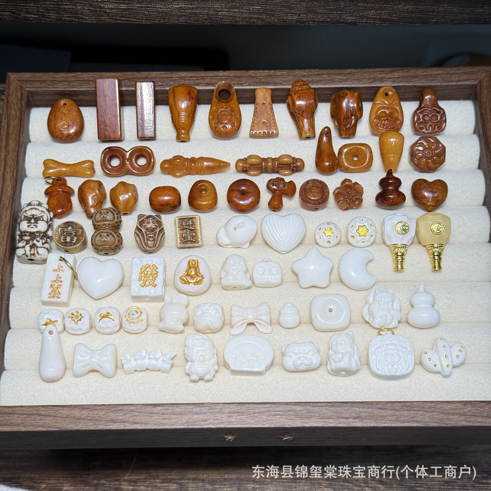 精品驼骨风化高瓷白散珠配件铃兰花六芒星diy配件手工编织手链项