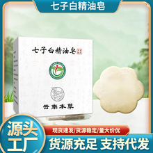 ���Ӱם�����Ҭ�����ֹ�����ŮʿϴĘ��ϴ������ֲ����޹��S����