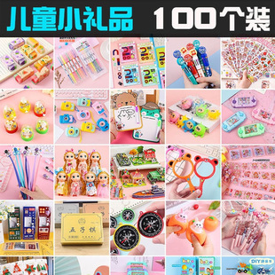 ��ͯ����׃��@С�W�������ӶYƷȫ����������_�W�����ð��ֶY