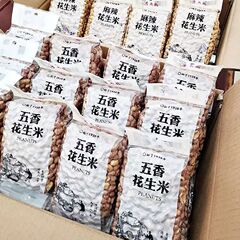 李老头花生米五香花生米奶香花生下酒菜零食特级花生批发炒熟原味