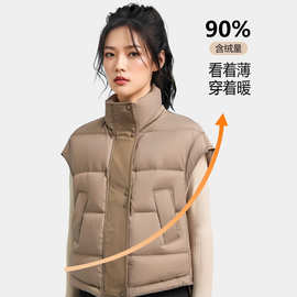 新款女式马甲羽绒服背心内胆短款无袖轻薄款内搭秋冬圆领羽绒内胆