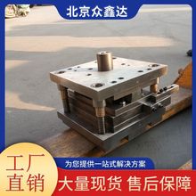 角碼生產線 自動化沖壓設備 配套模具 提高風管加工效率