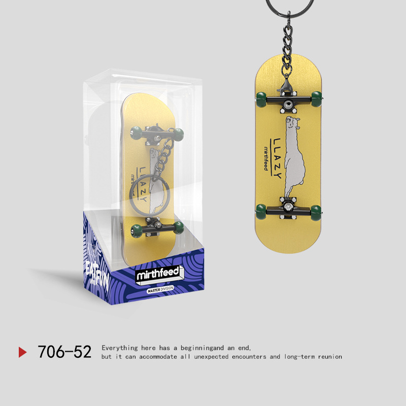 3.2 와이드 버전 핑거 스케이트보드(알파카) + 키체인