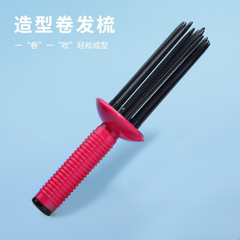 공기 느낌 푹신한 머리 곱슬 머리 빗 곱슬 머리 스틱 영감 파마 푹신한 머리 빗 배 꽃 머리